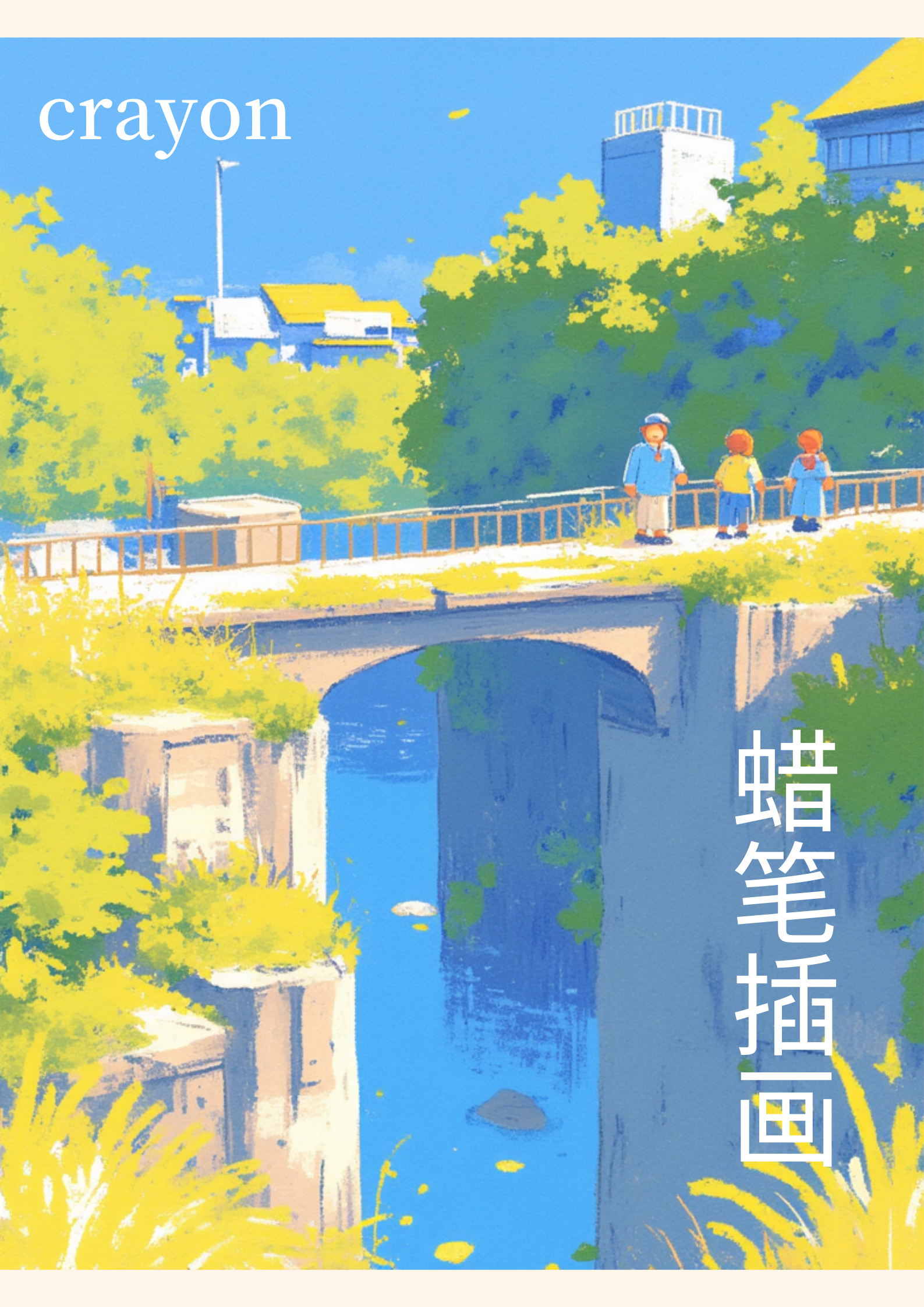 黄褐色古风中国风博物馆画展中式艺术宣传海报（竖版） (3).png